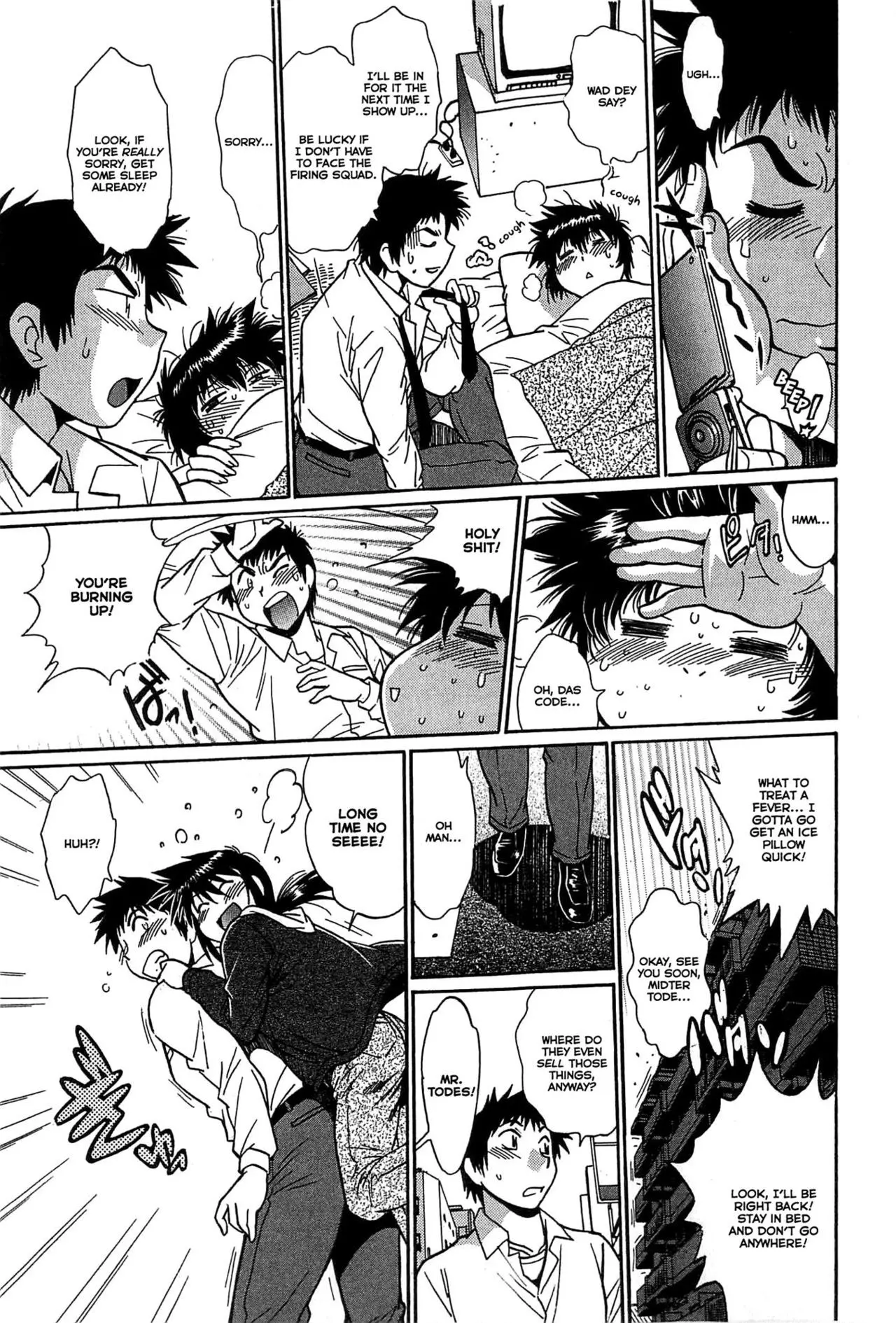 Kanojo de Ippai - Chapter 13 [photo 11] - MangaPorn