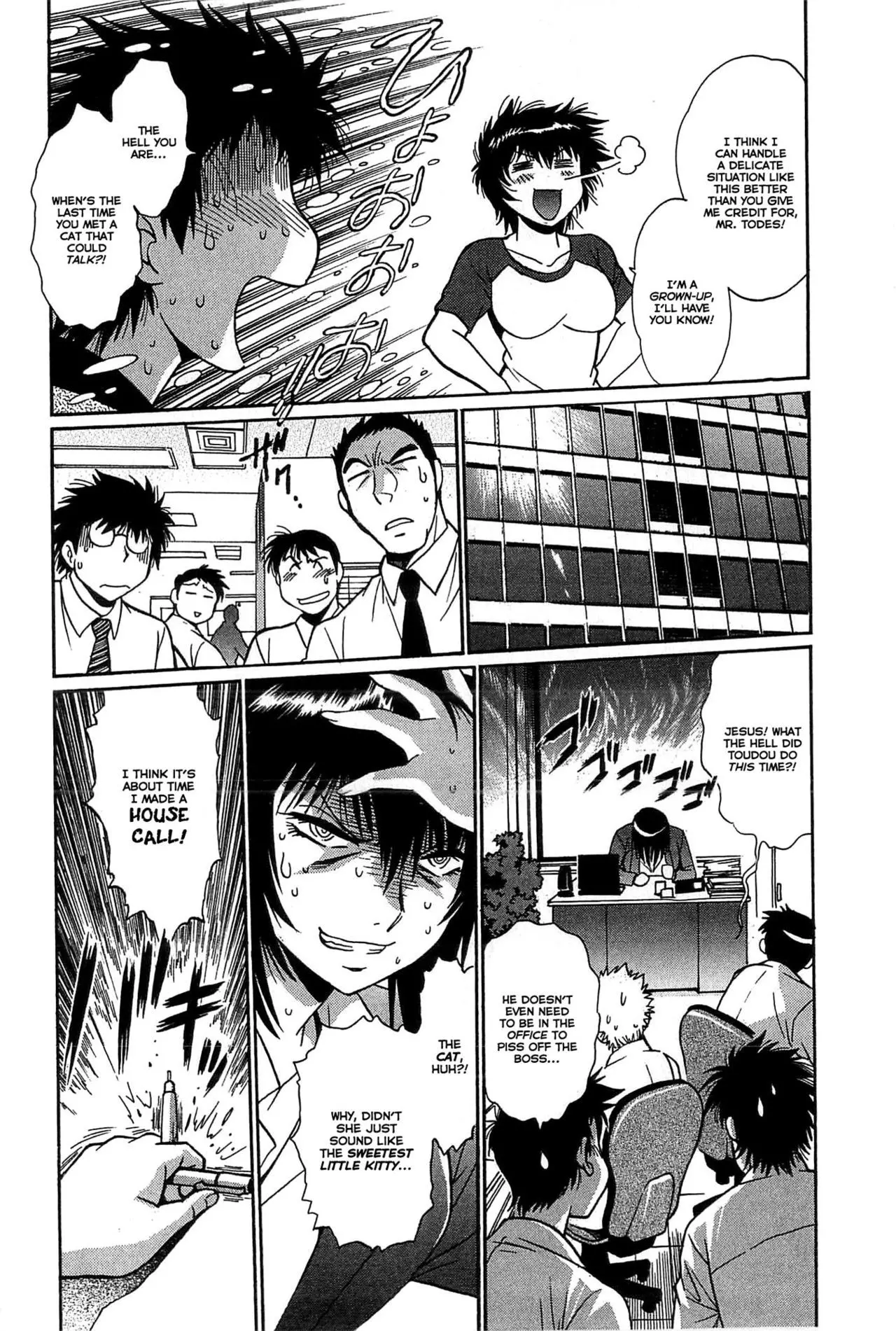 Kanojo de Ippai - Chapter 14 [photo 4] - MangaPorn