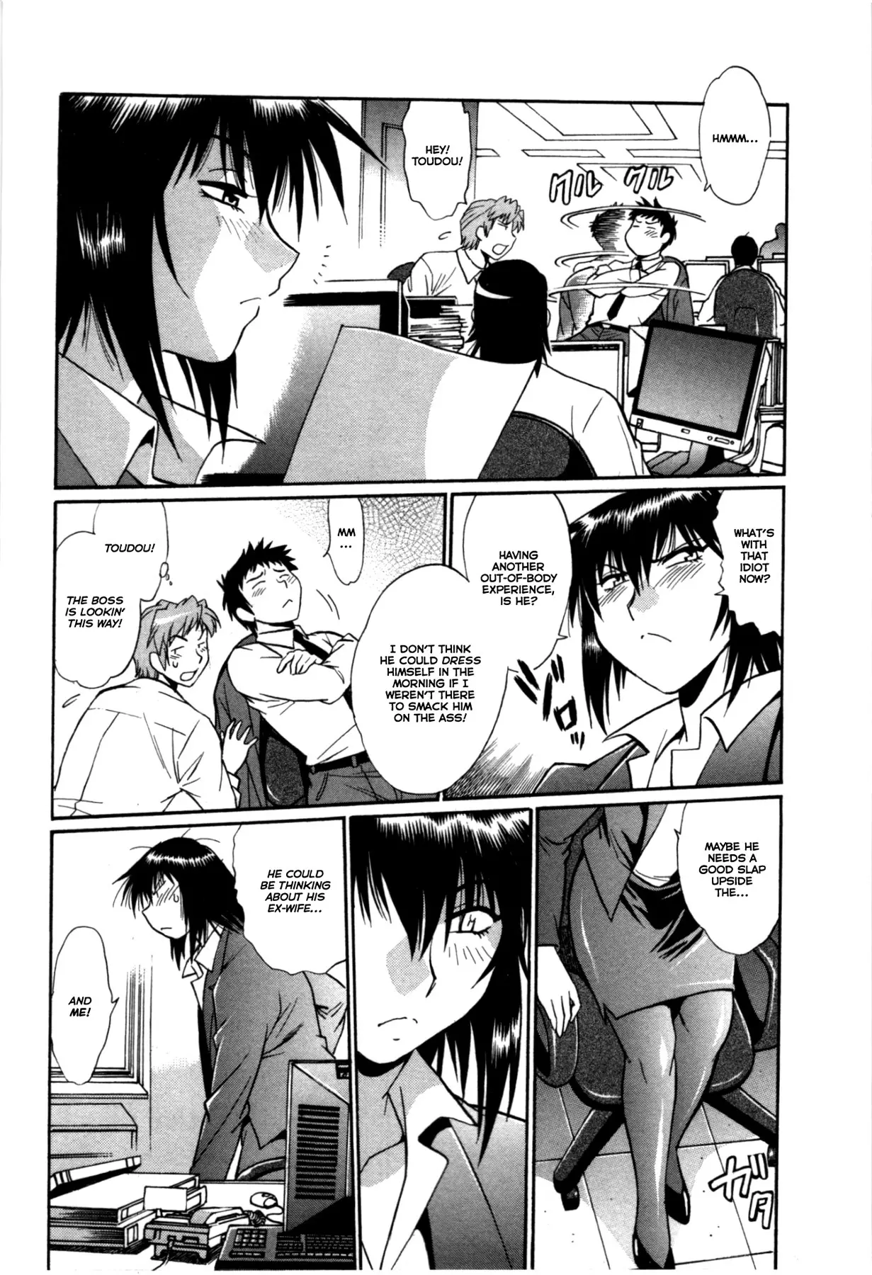 Kanojo de Ippai - Chapter 20 [photo 6] - MangaPorn