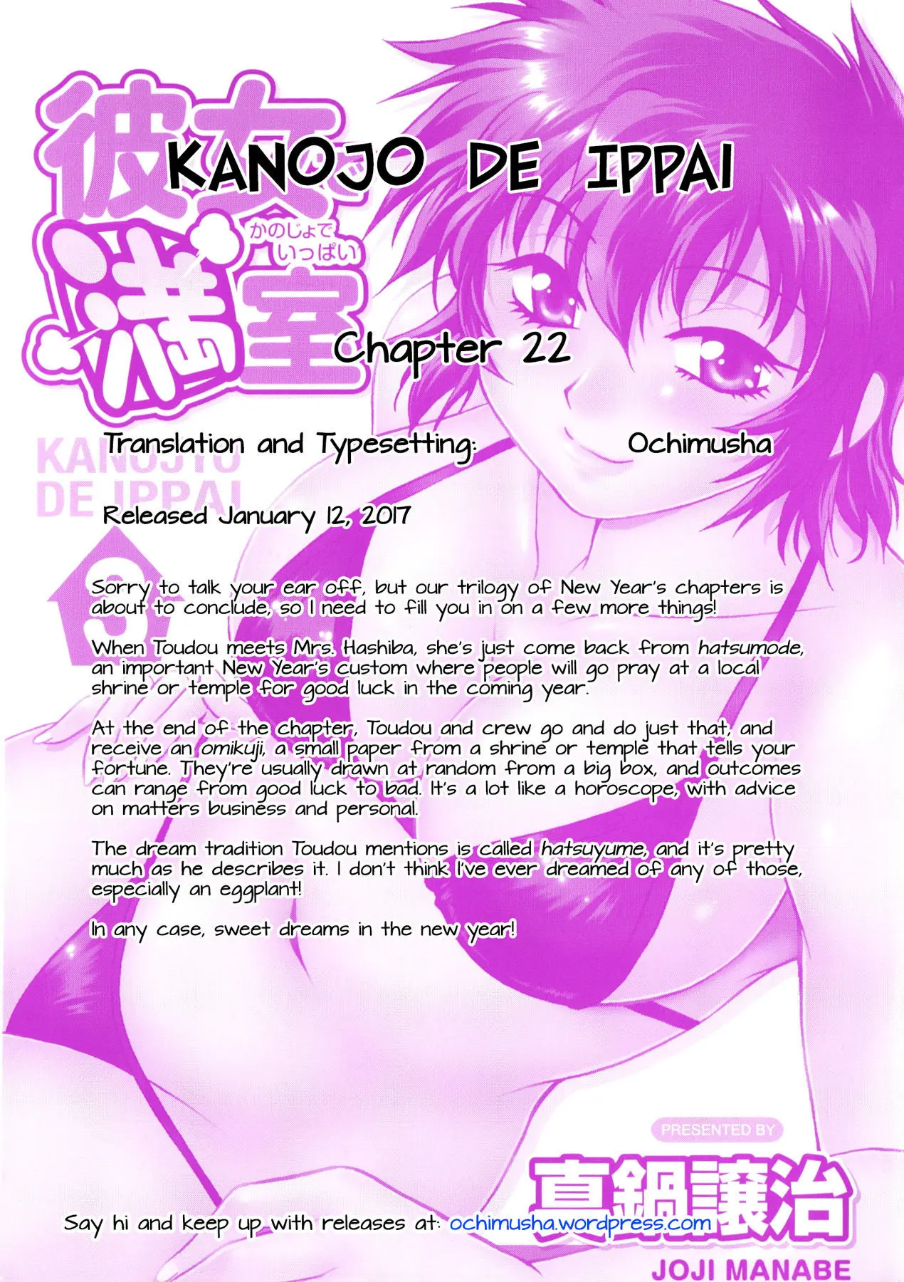 Kanojo de Ippai - Chapter 22 [photo 23] - MangaPorn