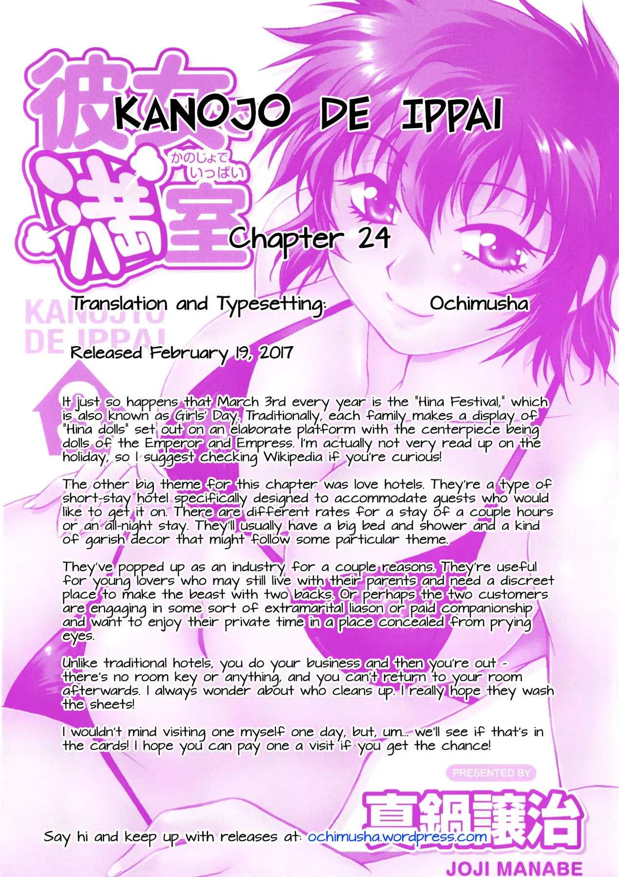 Kanojo de Ippai - Chapter 24 [photo 23] - MangaPorn