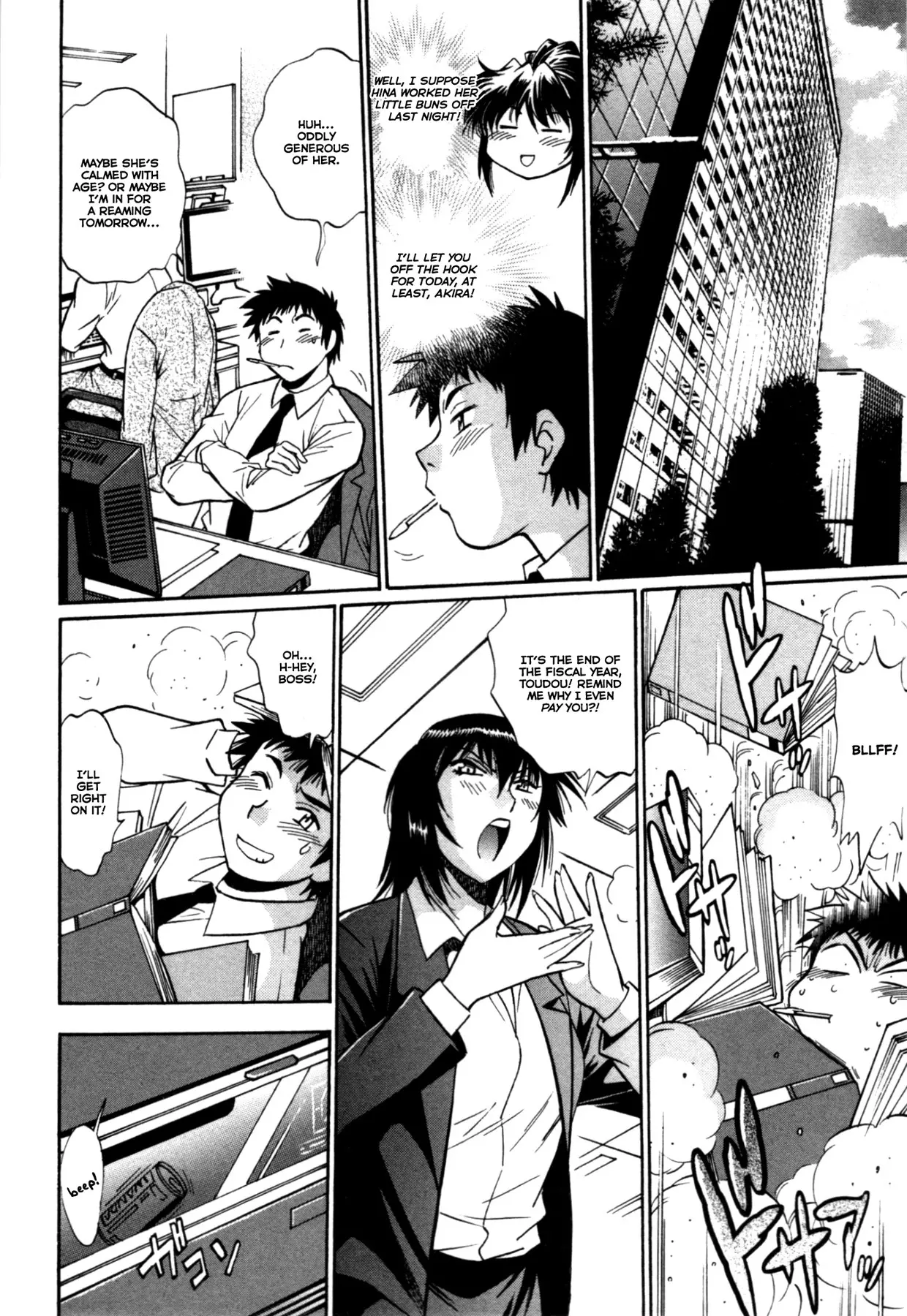 Kanojo de Ippai - Chapter 24 [photo 4] - MangaPorn