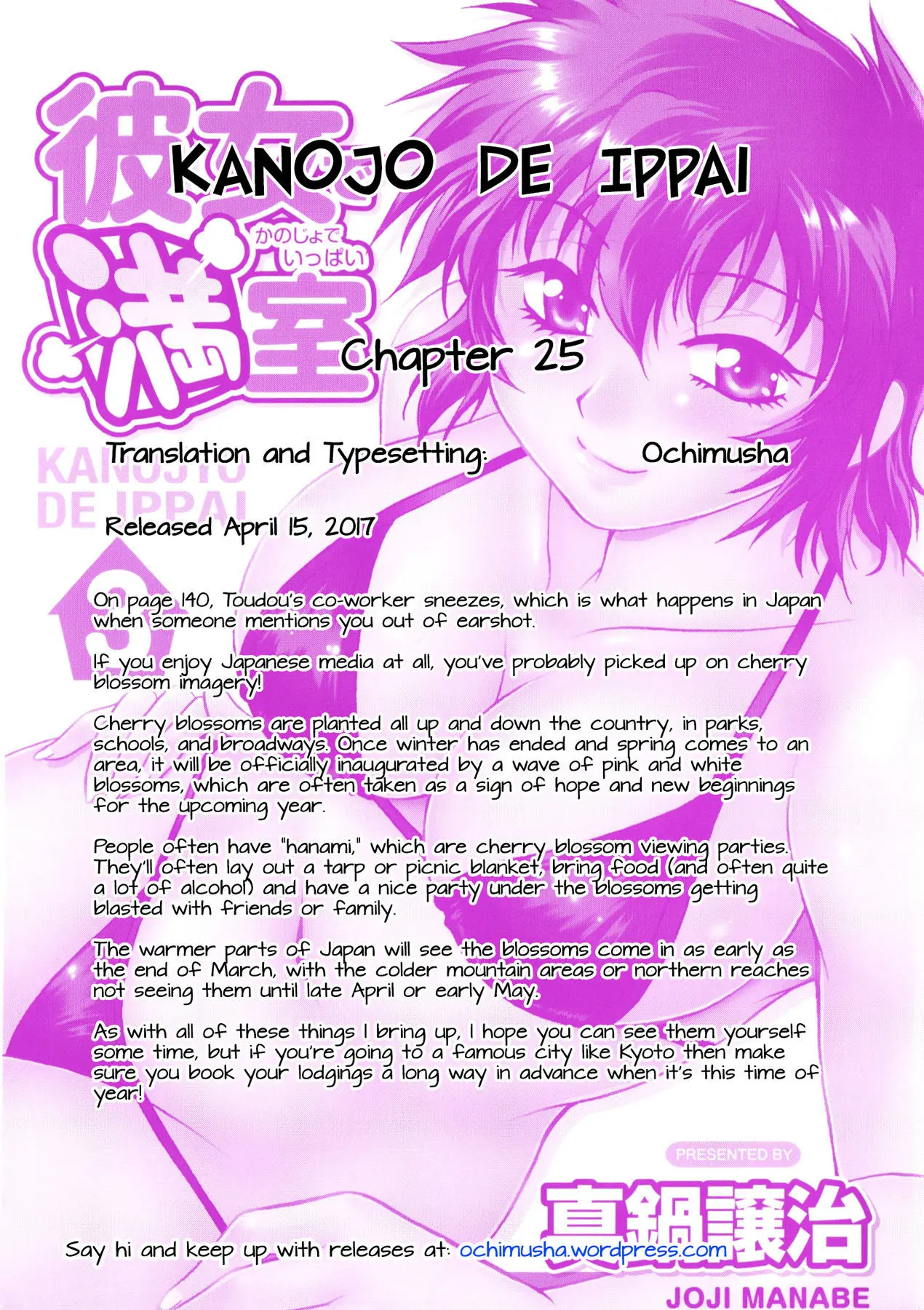 Kanojo de Ippai - Chapter 25 [photo 23] - MangaPorn