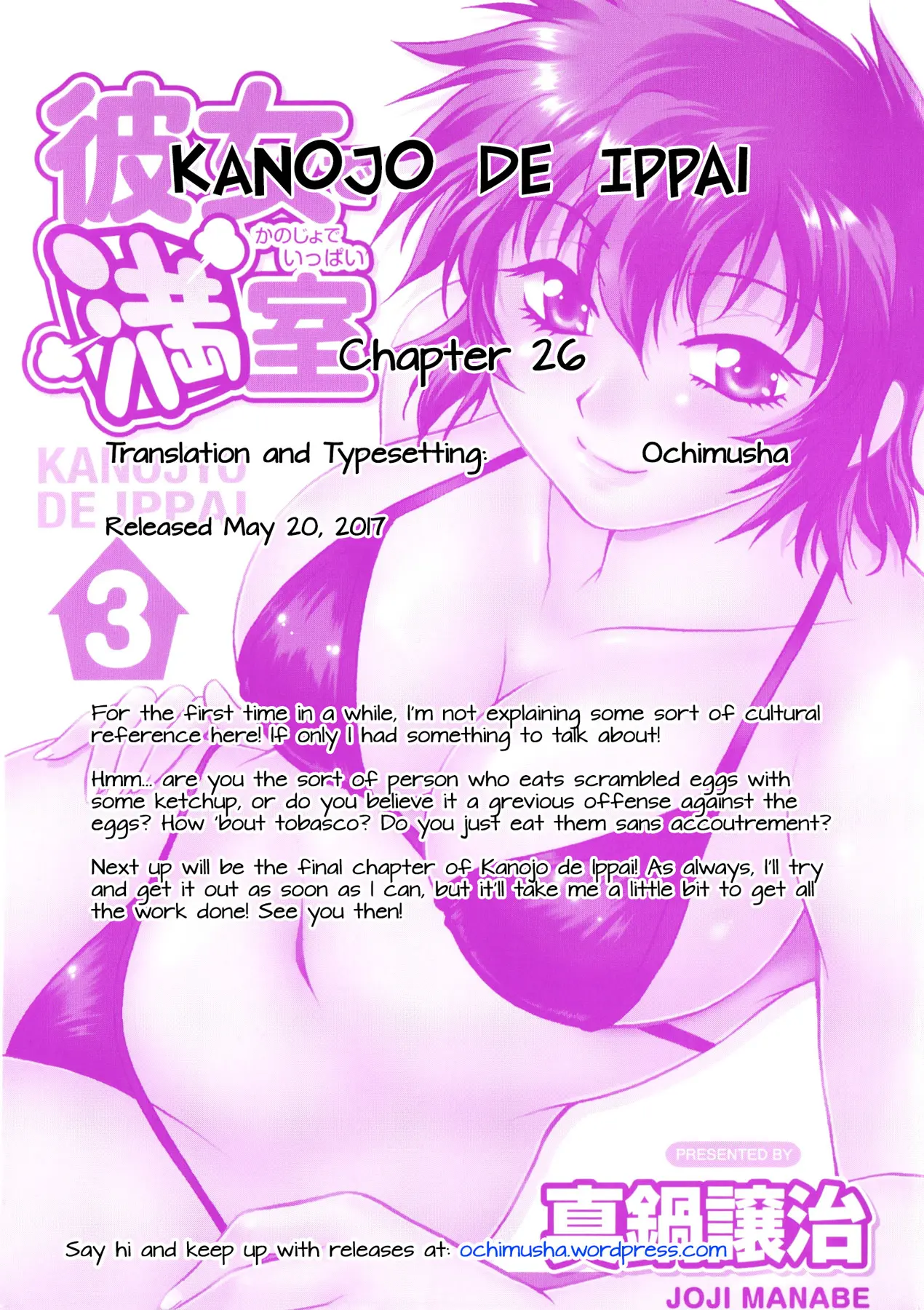 Kanojo de Ippai - Chapter 26 [photo 23] - MangaPorn