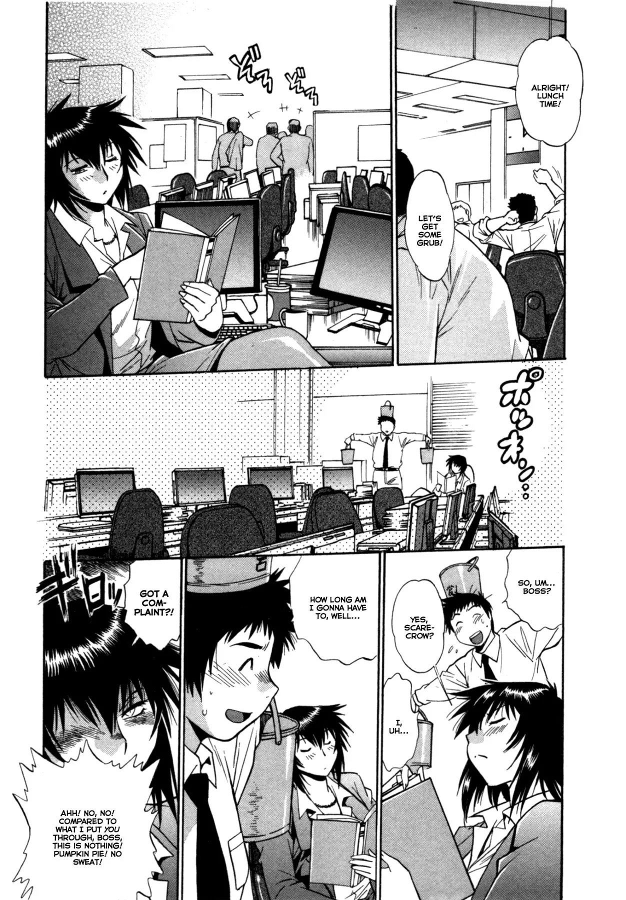 Kanojo de Ippai - Chapter 27 [photo 2] - MangaPorn