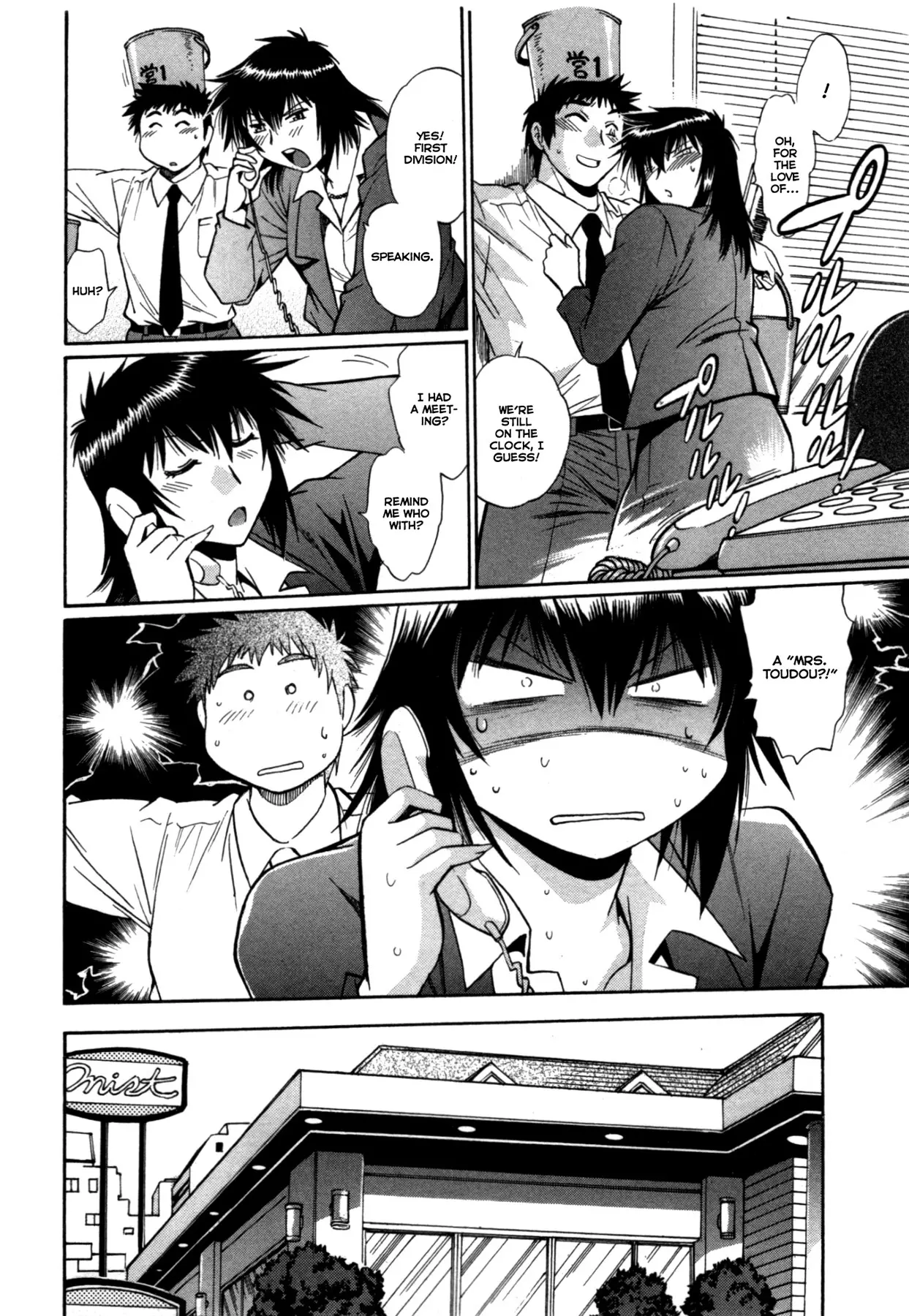 Kanojo de Ippai - Chapter 27 [photo 4] - MangaPorn