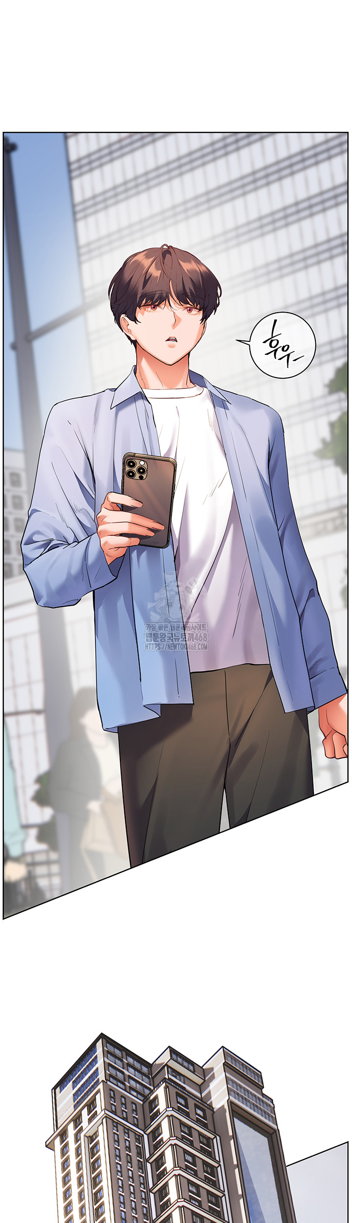 The Teachers’ Efforts Raw - Chapter 59 [photo 2] - MangaPorn
