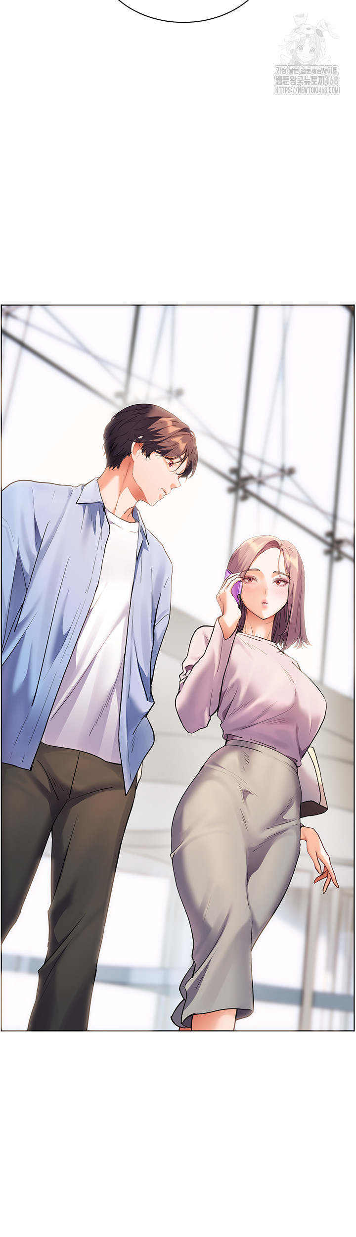 The Teachers’ Efforts Raw - Chapter 59 [photo 5] - MangaPorn
