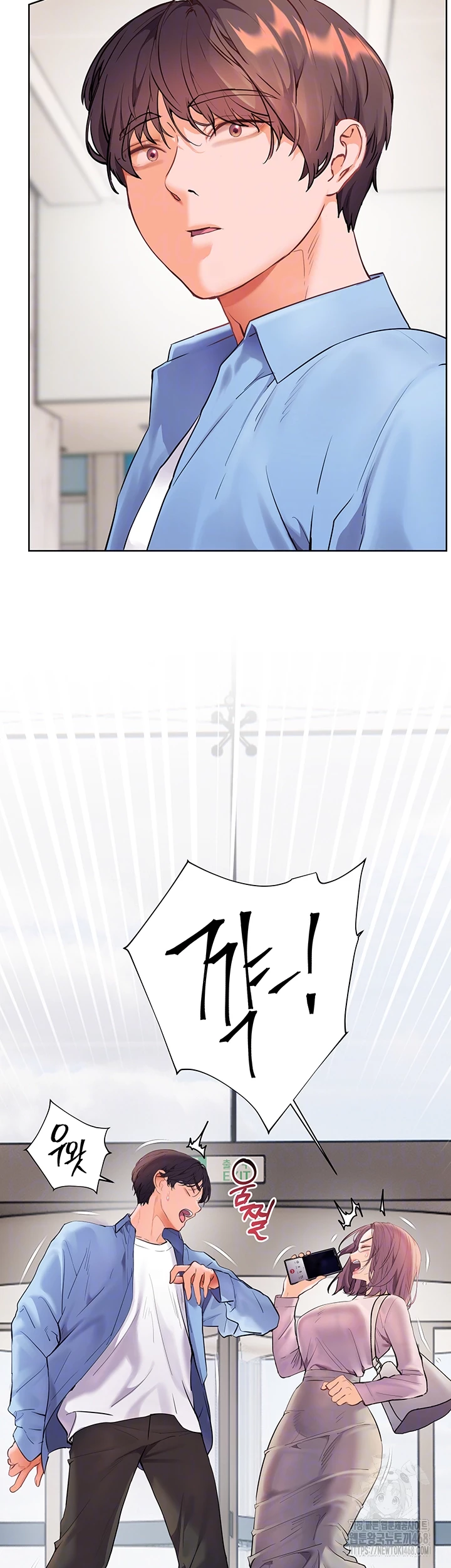 The Teachers’ Efforts Raw - Chapter 59 [photo 8] - MangaPorn