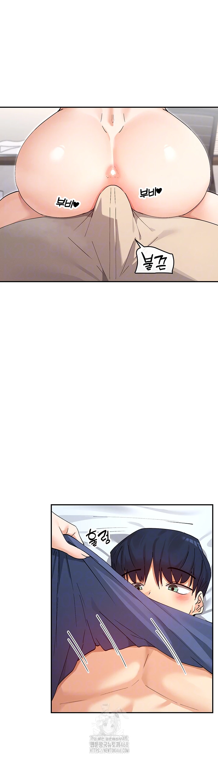 You Watch Stuff Like That? Raw - Chapter 56 [photo 14] - MangaPorn