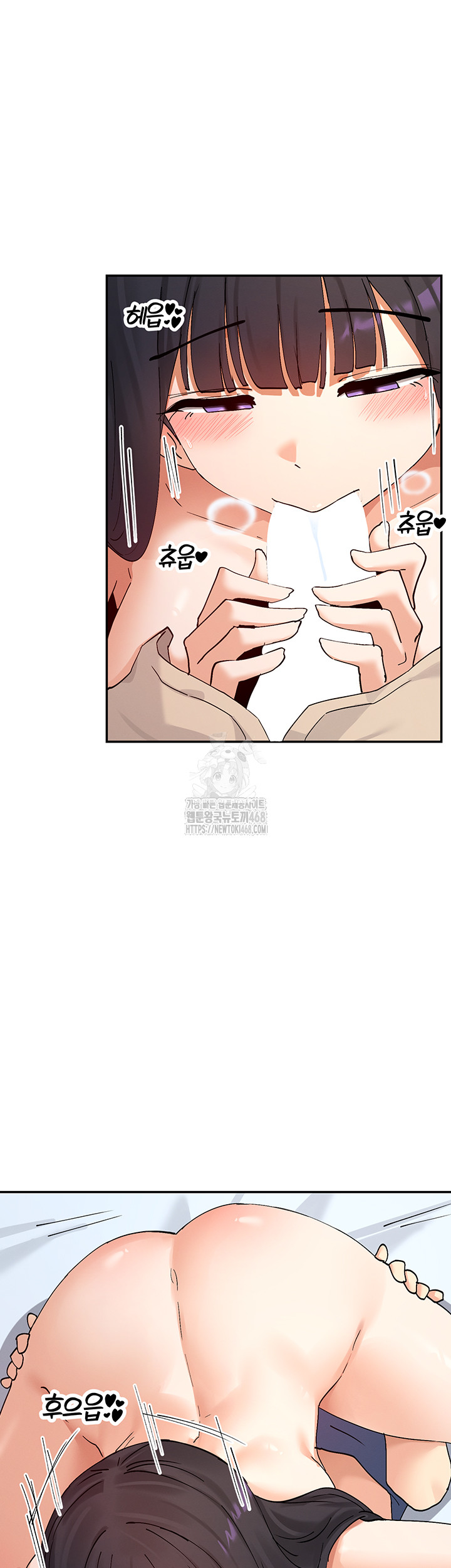 You Watch Stuff Like That? Raw - Chapter 56 [photo 26] - MangaPorn