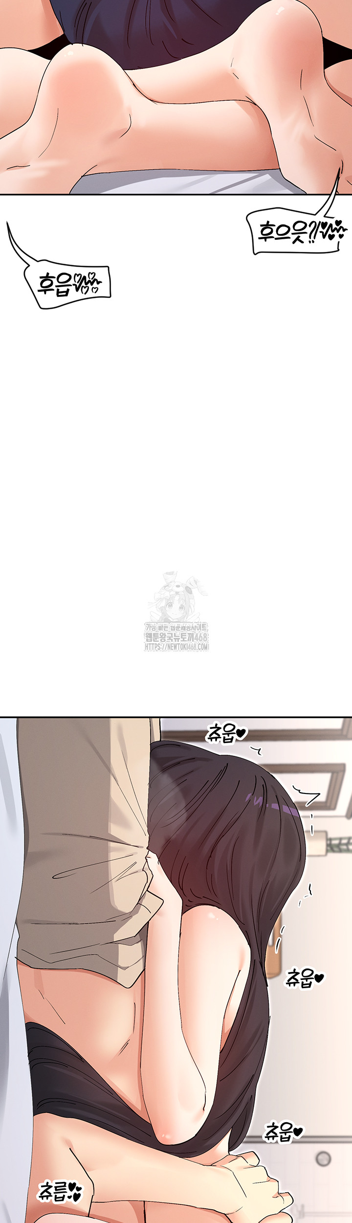 You Watch Stuff Like That? Raw - Chapter 56 [photo 28] - MangaPorn