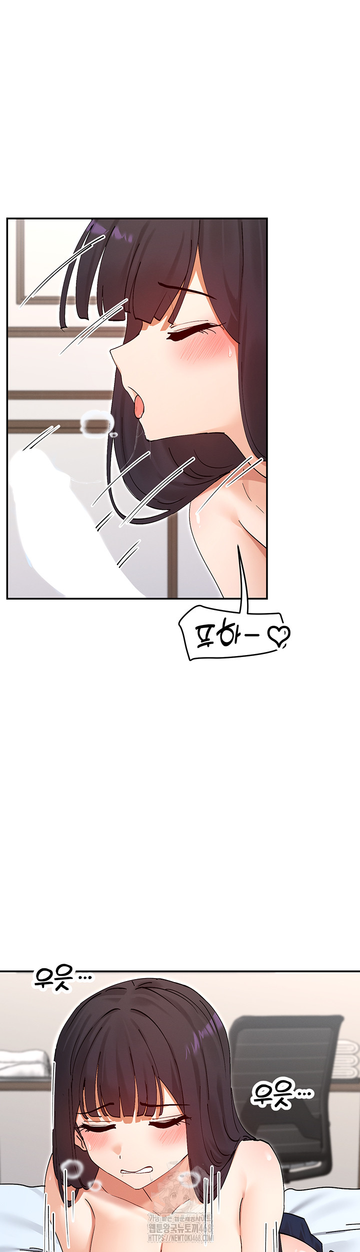You Watch Stuff Like That? Raw - Chapter 56 [photo 30] - MangaPorn