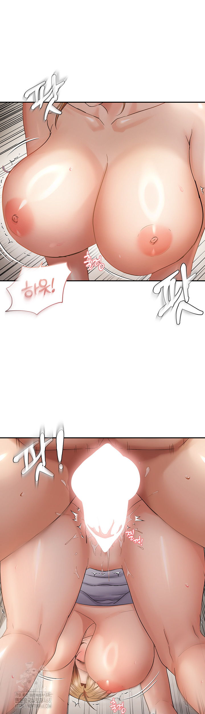 Disciplining the Top Delinquent Bitch Through a Random Chatting App Raw - Chapter 59 [photo 31] - MangaPorn