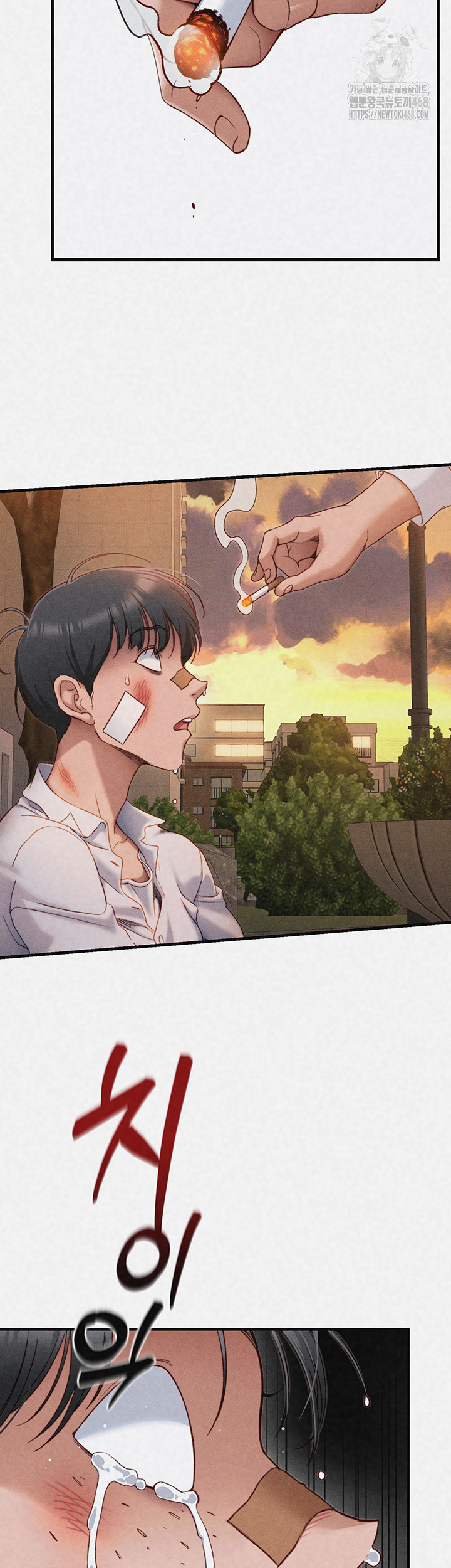 Taming A Female Bully Raw - Chapter 35 [photo 5] - MangaPorn