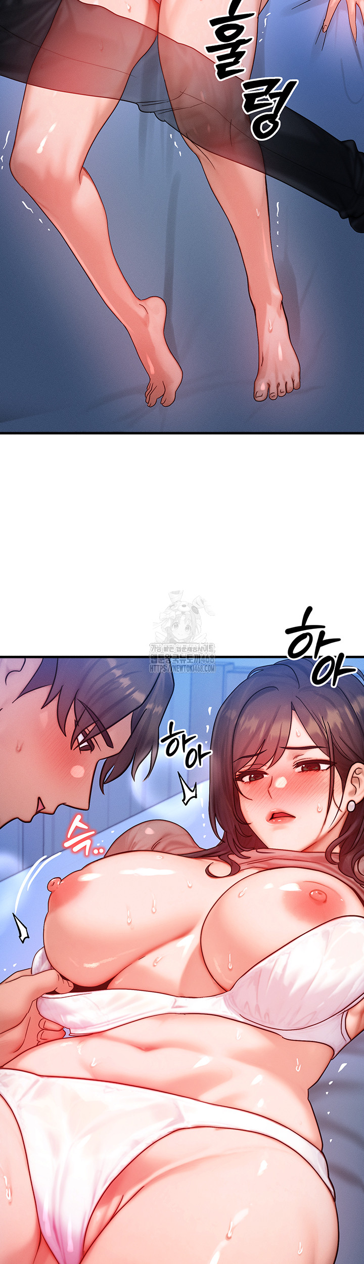 My Body Got Switched Raw - Chapter 29 [photo 35] - MangaPorn