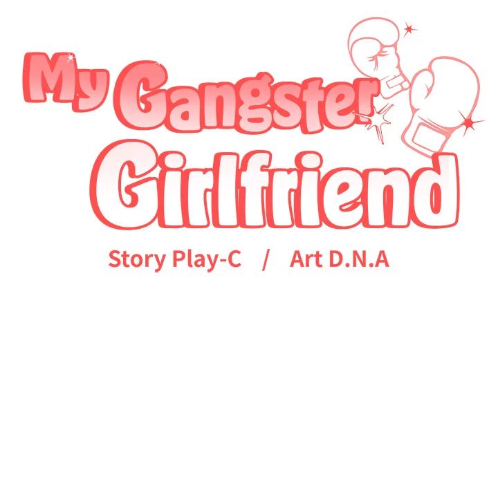 My Gangster Girlfriend - Chapter 25 [photo 231] - MangaPorn