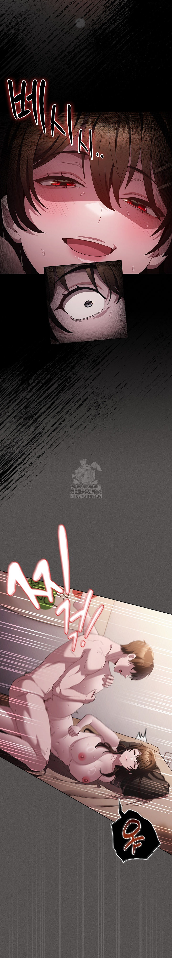 Believe! I Will Offer You My First Raw - Chapter 14 [photo 17] - MangaPorn