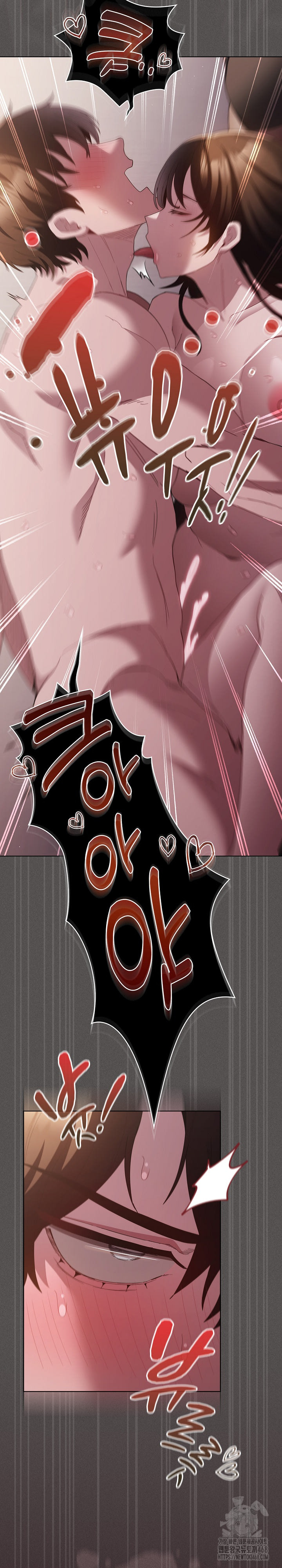 Believe! I Will Offer You My First Raw - Chapter 14 [photo 27] - MangaPorn