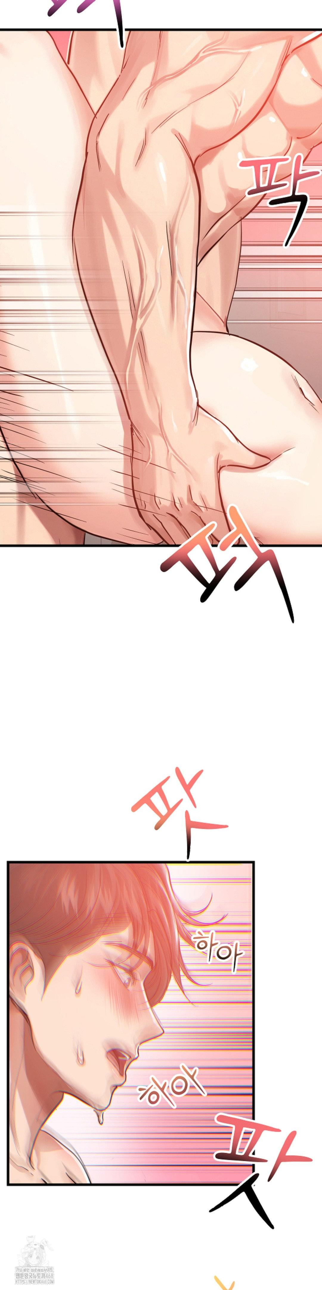 While I Was Asleep (Feat. Bad Friends) Raw - Chapter 3 [photo 25] - MangaPorn