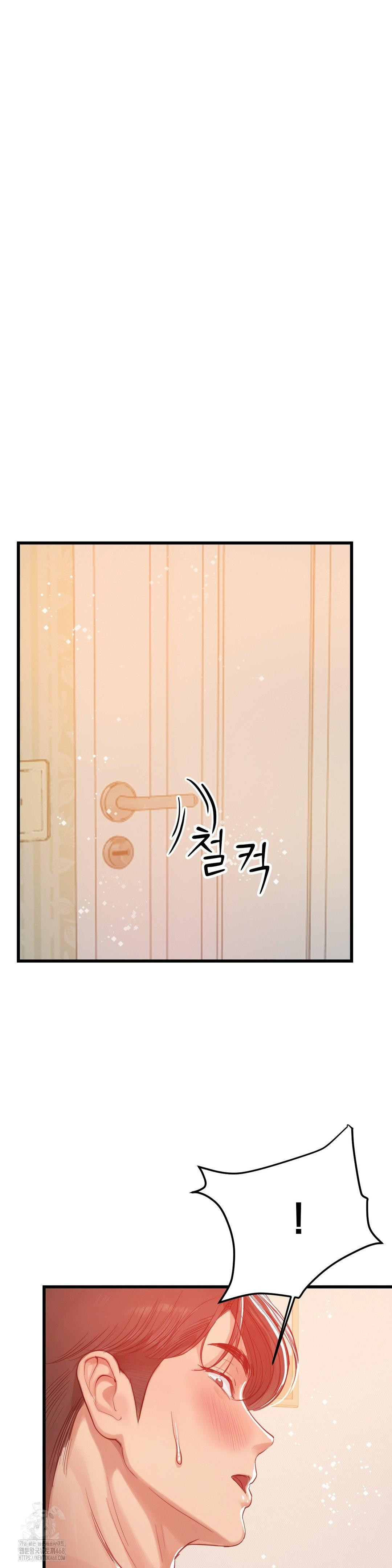 While I Was Asleep (Feat. Bad Friends) Raw - Chapter 3 [photo 30] - MangaPorn