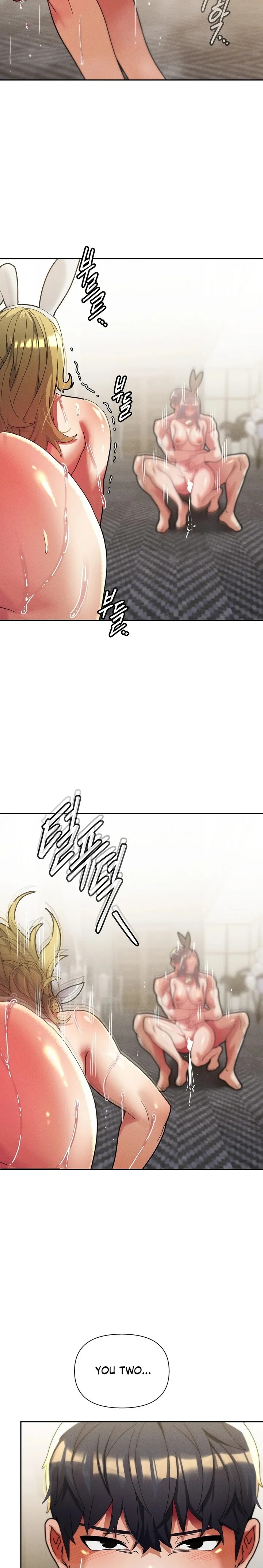 69 University - Chapter 31 [photo 17] - MangaPorn