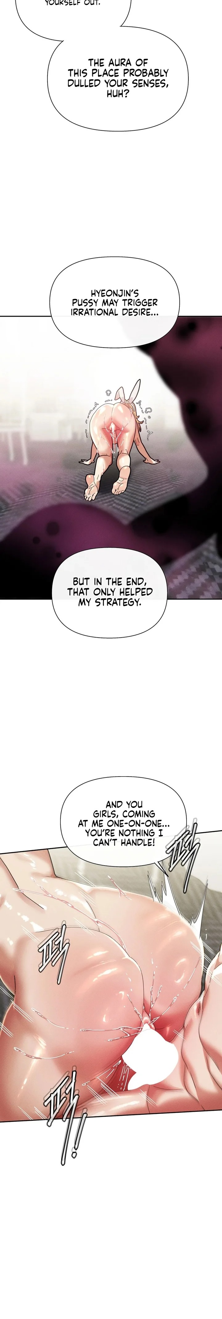 69 University - Chapter 31 [photo 21] - MangaPorn