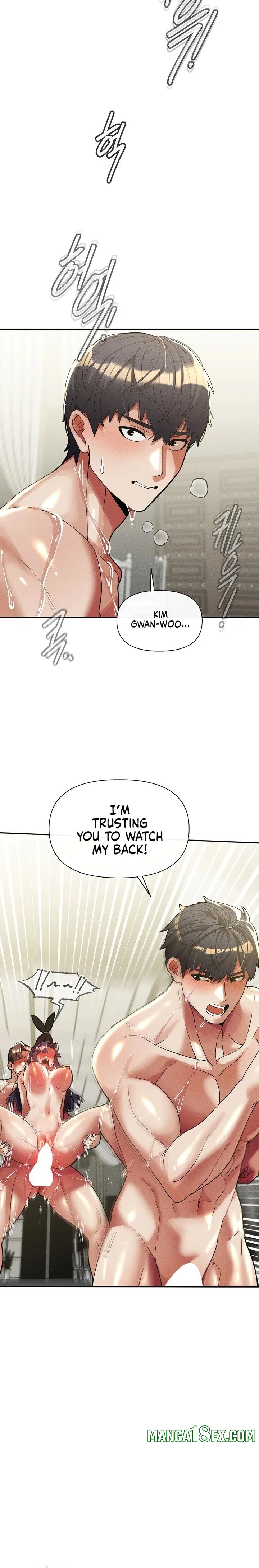 69 University - Chapter 32 [photo 12] - MangaPorn
