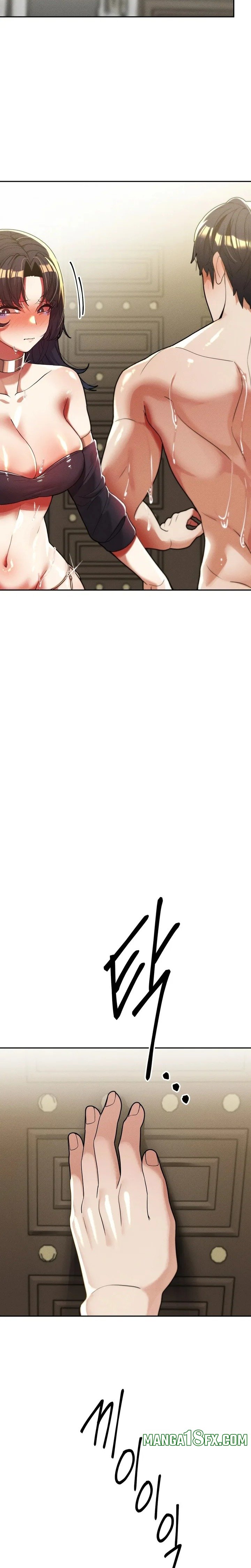 69 University - Chapter 32 [photo 14] - MangaPorn