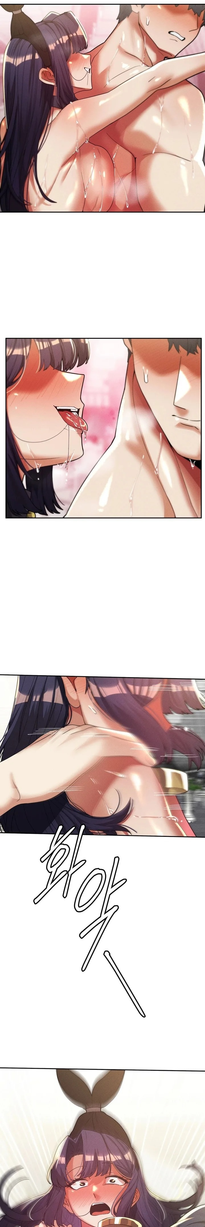 69 University - Chapter 32 [photo 7] - MangaPorn
