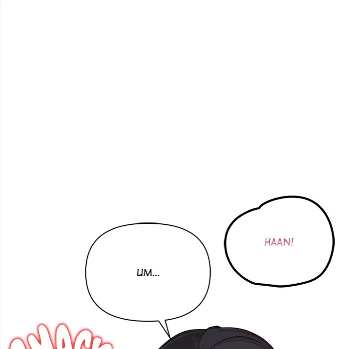 Love-Motion Capture - Chapter 32 [photo 79] - MangaPorn