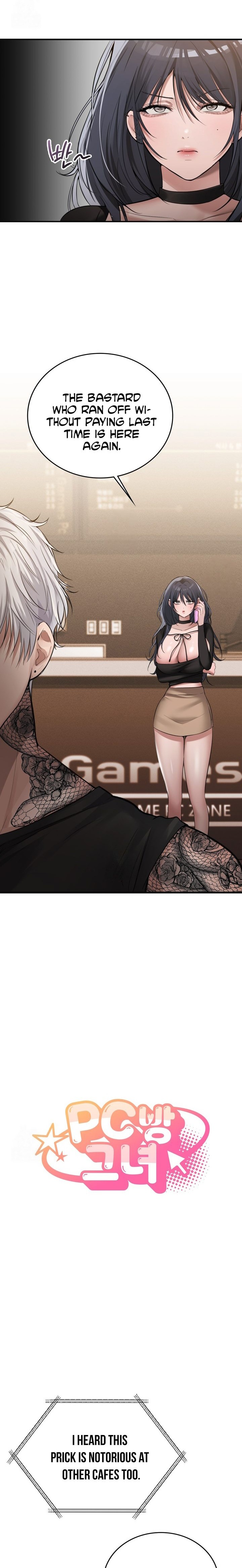 PC Cafe Goddess - Chapter 7 [photo 3] - MangaPorn