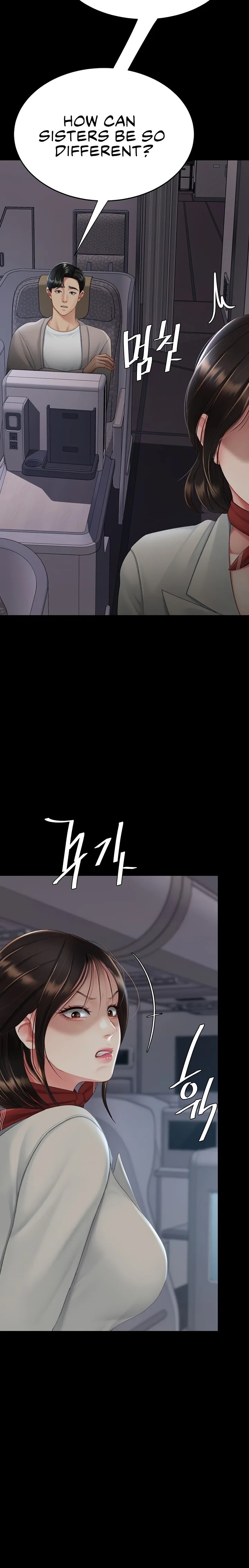 I’ll Eat Your Mom First - Chapter 112 [photo 11] - MangaPorn