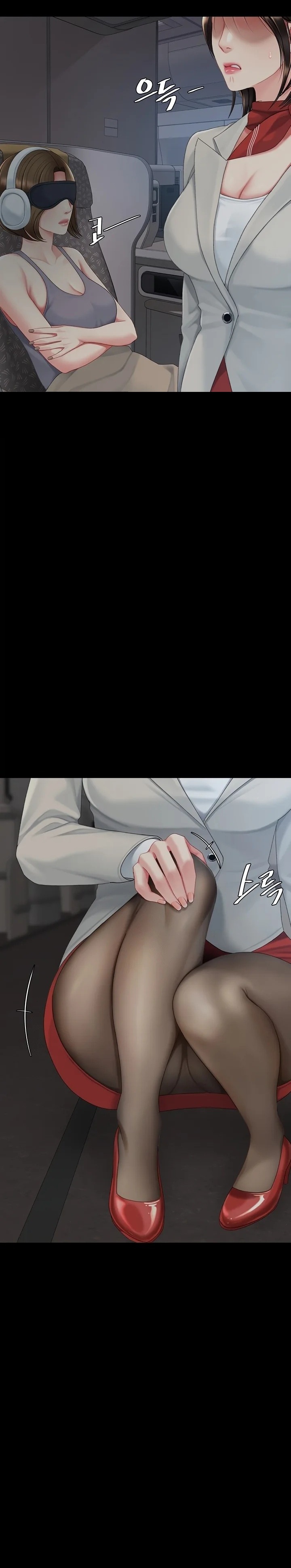 I’ll Eat Your Mom First - Chapter 112 [photo 18] - MangaPorn