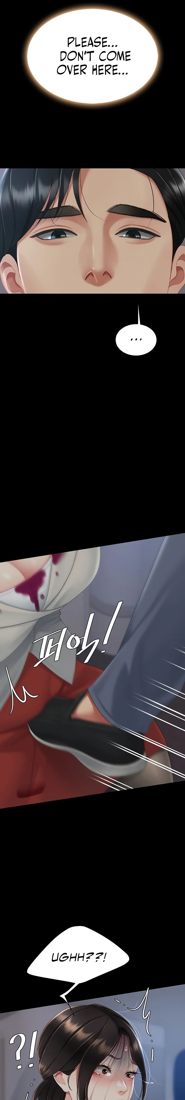 I’ll Eat Your Mom First - Chapter 112 [photo 30] - MangaPorn