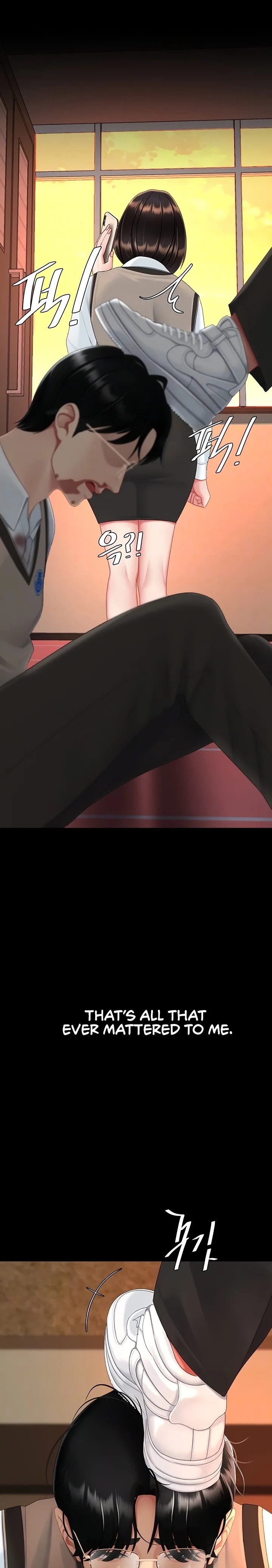 I’ll Eat Your Mom First - Chapter 112 [photo 5] - MangaPorn