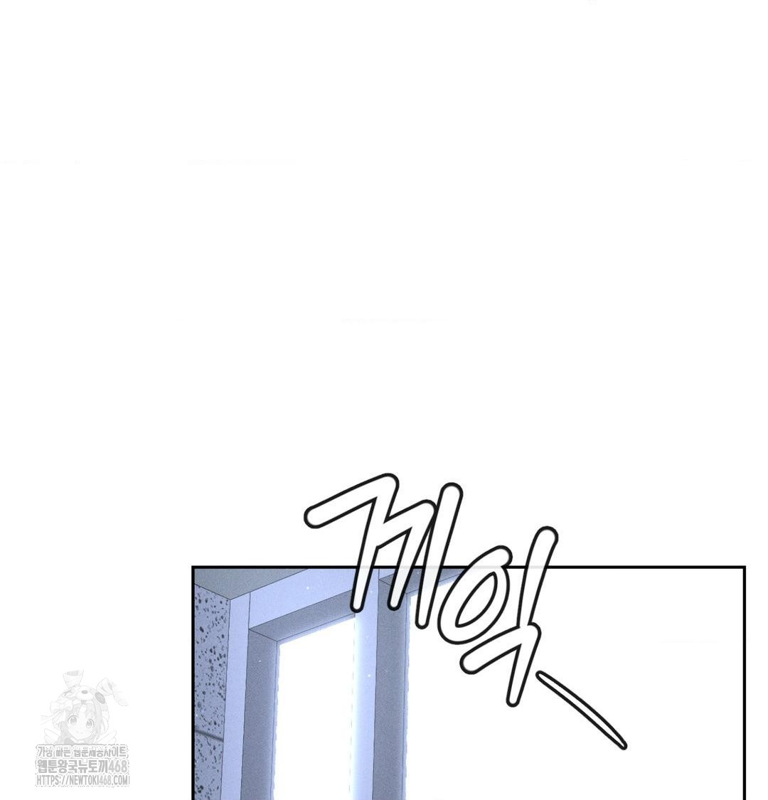 Payment for the Ride Raw - Chapter 39 [photo 106] - MangaPorn