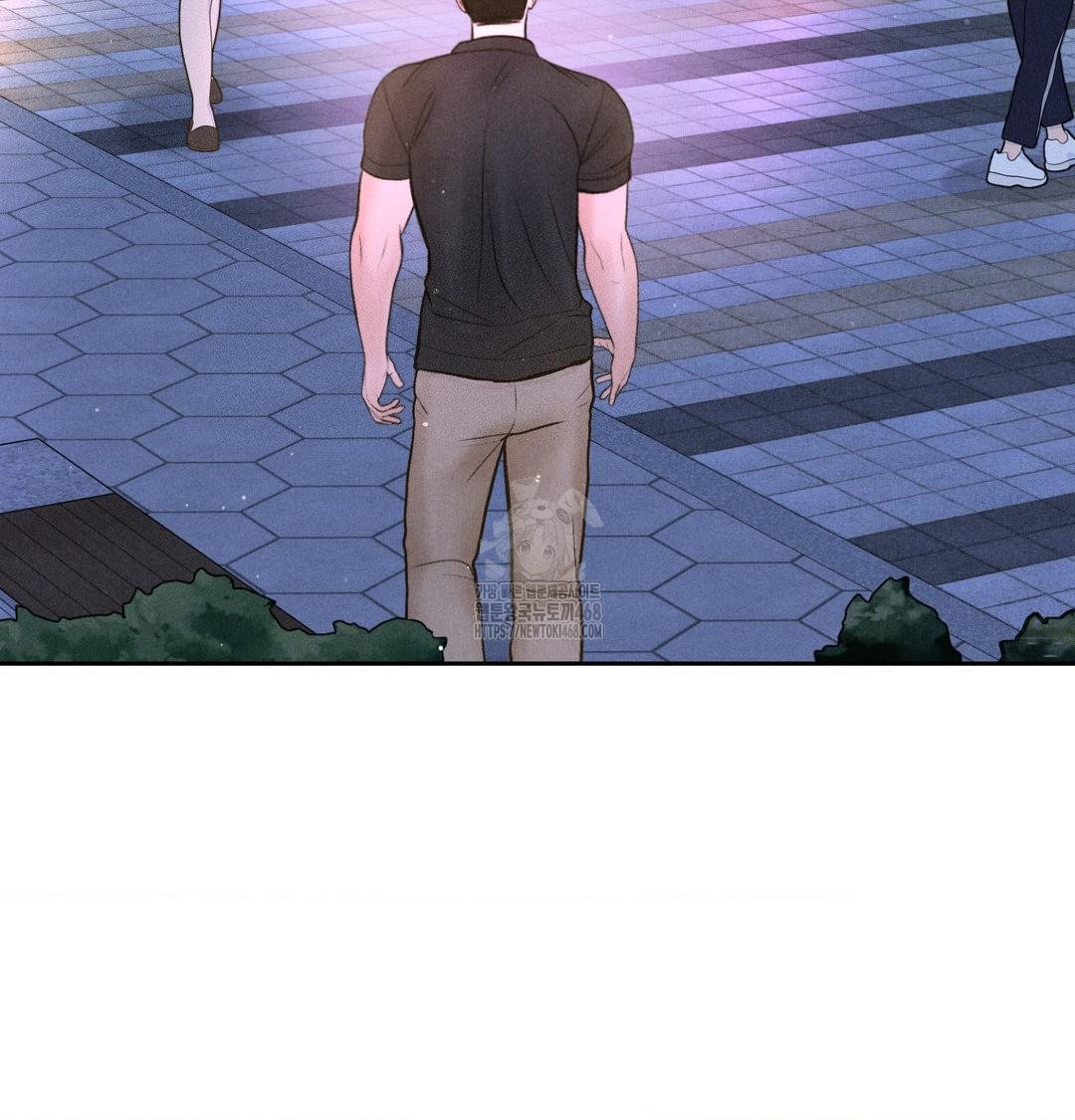 Payment for the Ride Raw - Chapter 39 [photo 114] - MangaPorn