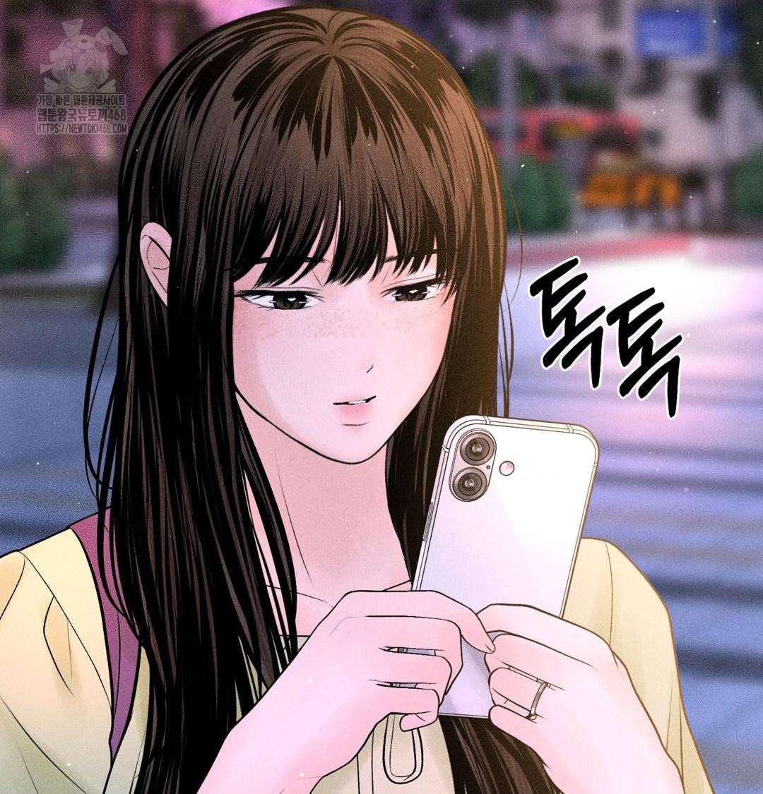 Payment for the Ride Raw - Chapter 39 [photo 119] - MangaPorn