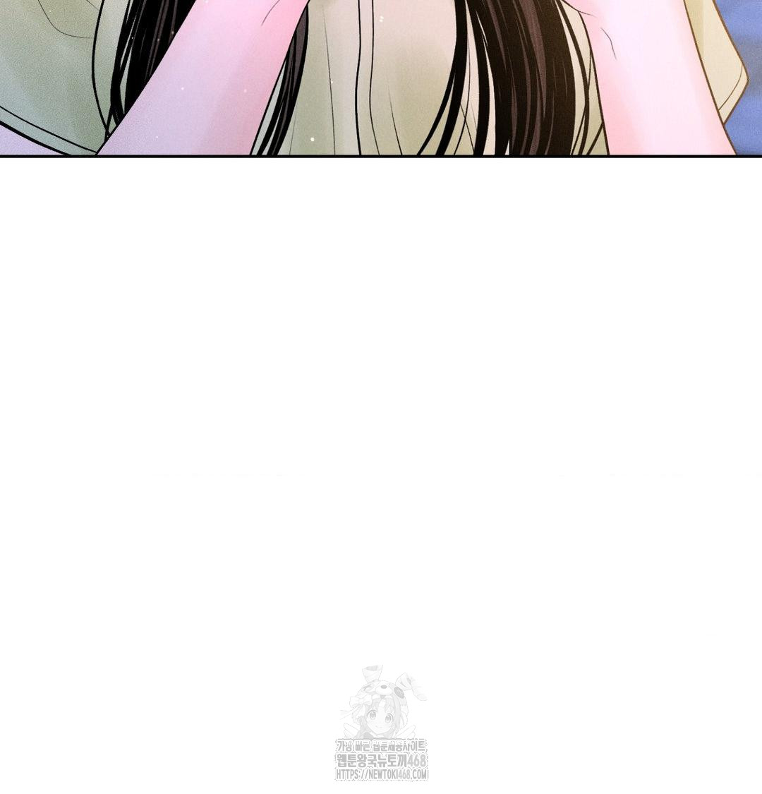 Payment for the Ride Raw - Chapter 39 [photo 120] - MangaPorn