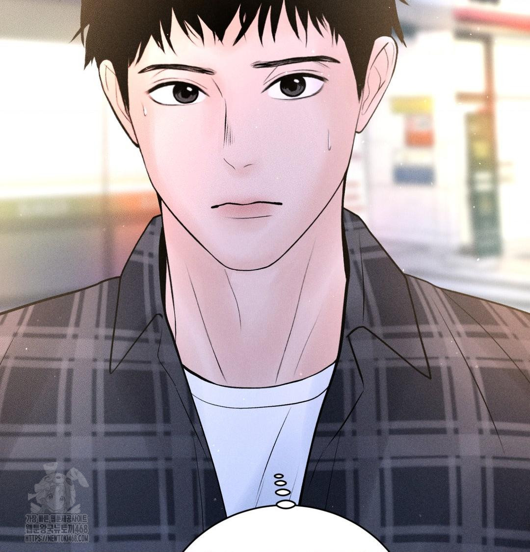 Payment for the Ride Raw - Chapter 39 [photo 132] - MangaPorn