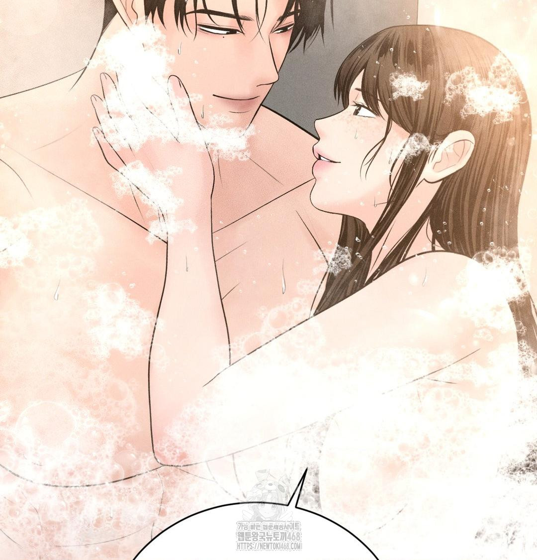 Payment for the Ride Raw - Chapter 39 [photo 20] - MangaPorn