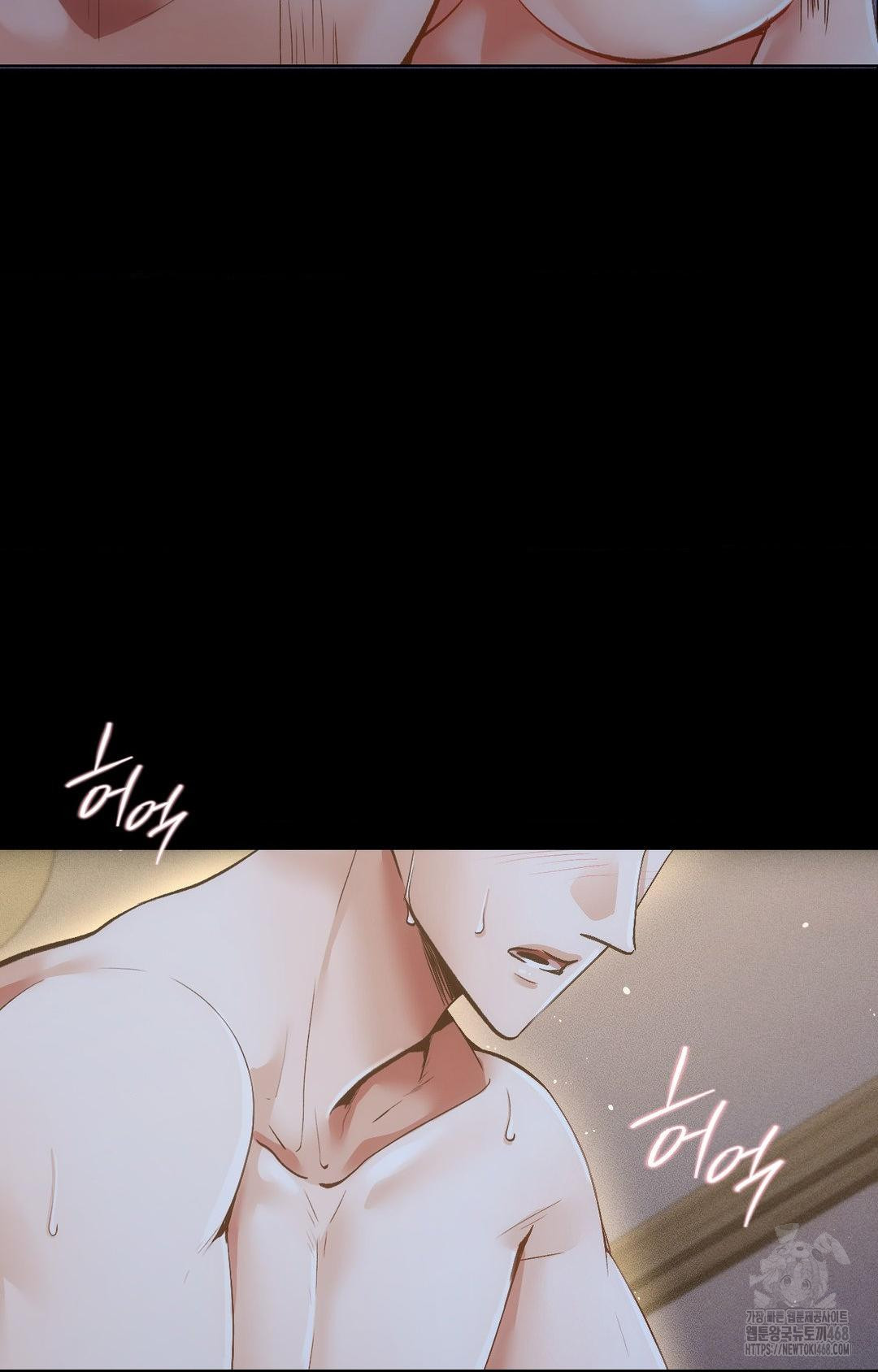 The Harsh Life of Kim Minkyung Raw - Chapter 10 [photo 15] - MangaPorn