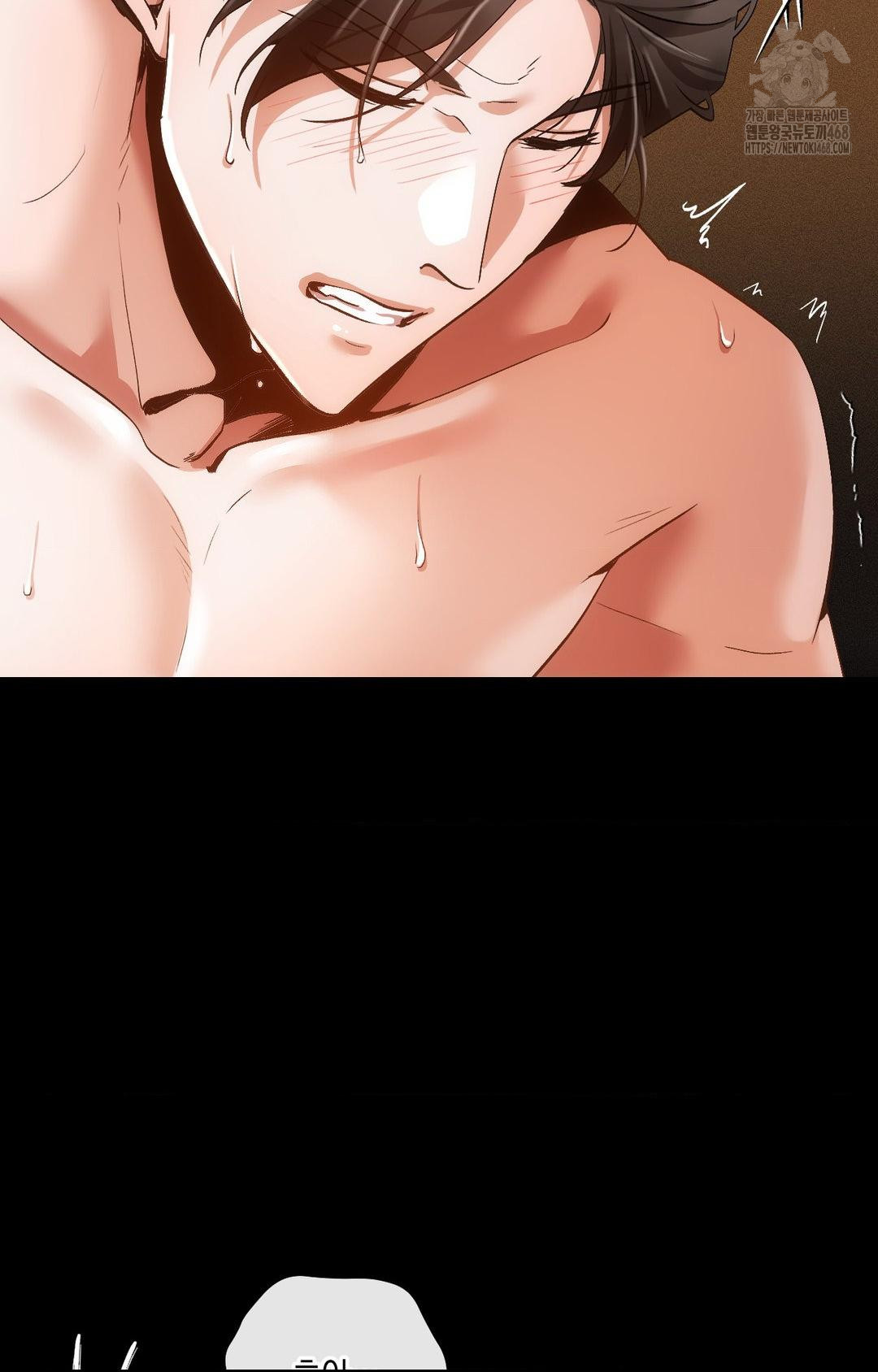 The Harsh Life of Kim Minkyung Raw - Chapter 10 [photo 17] - MangaPorn