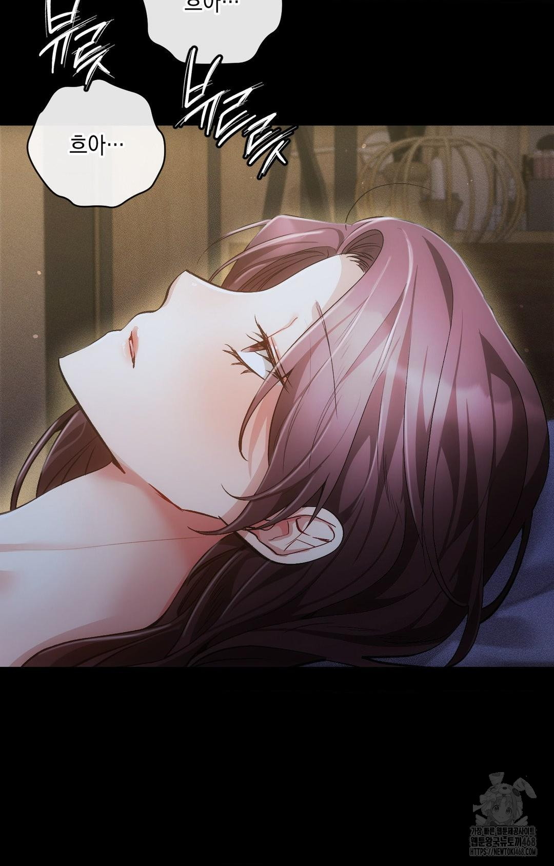 The Harsh Life of Kim Minkyung Raw - Chapter 10 [photo 18] - MangaPorn