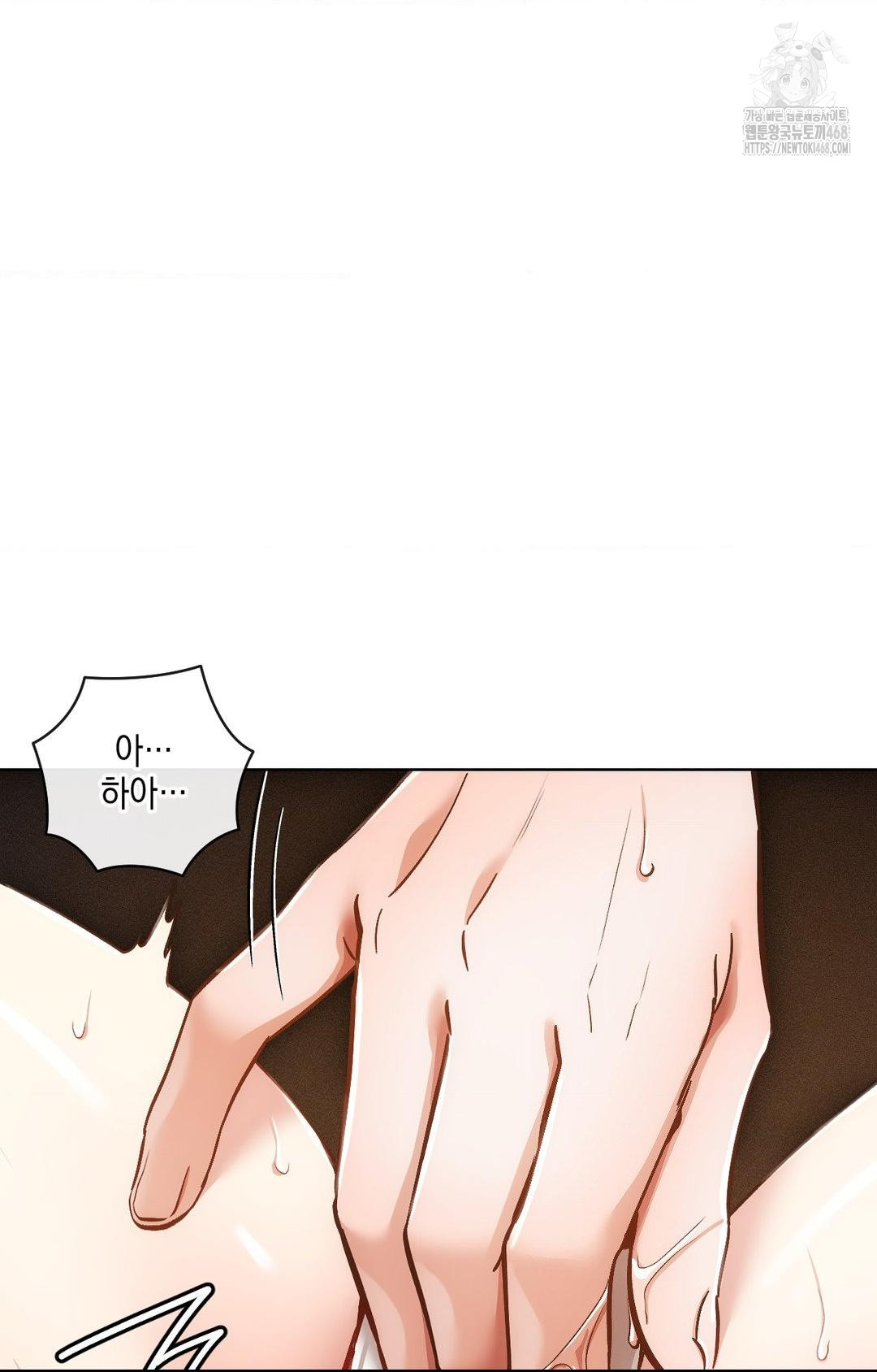 The Harsh Life of Kim Minkyung Raw - Chapter 10 [photo 27] - MangaPorn