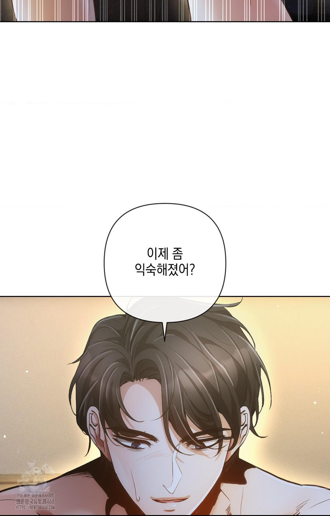 The Harsh Life of Kim Minkyung Raw - Chapter 10 [photo 54] - MangaPorn