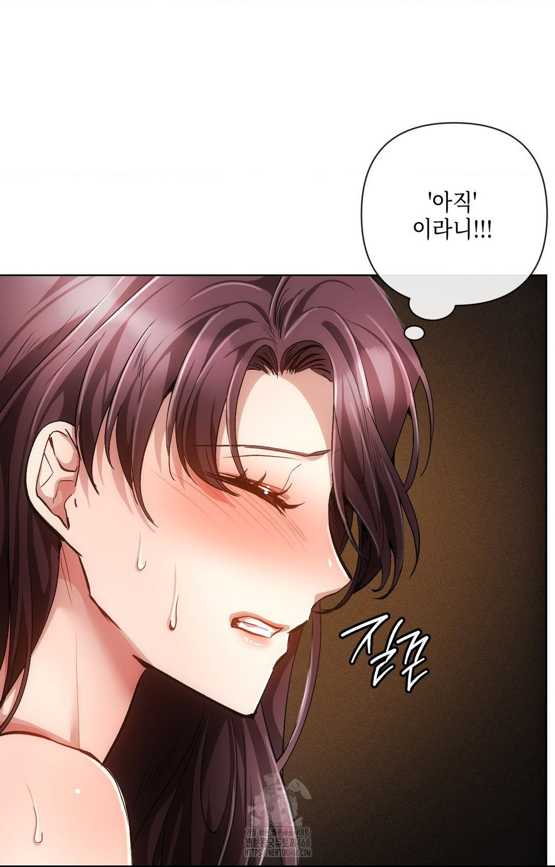 The Harsh Life of Kim Minkyung Raw - Chapter 10 [photo 67] - MangaPorn