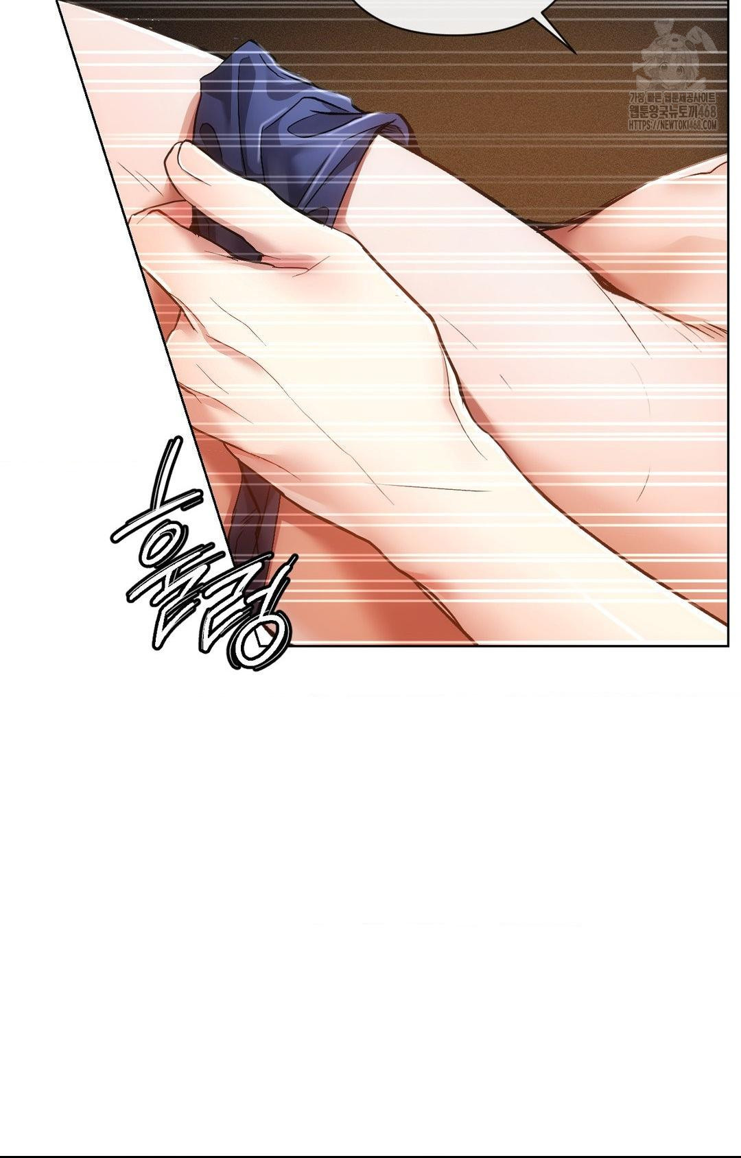 The Harsh Life of Kim Minkyung Raw - Chapter 10 [photo 69] - MangaPorn