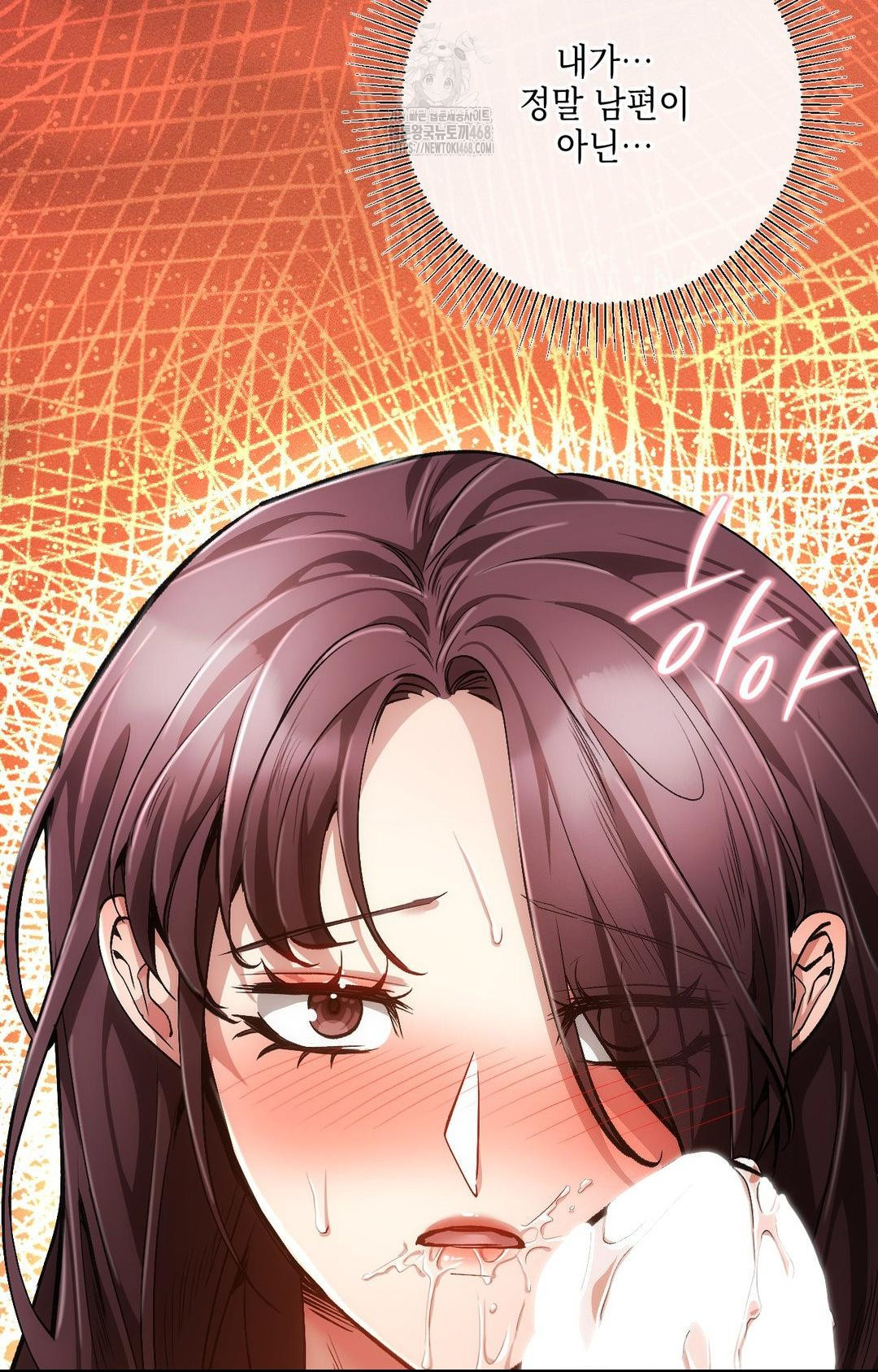The Harsh Life of Kim Minkyung Raw - Chapter 10 [photo 88] - MangaPorn